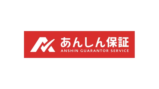 あんしん保証株式会社のロゴ画像