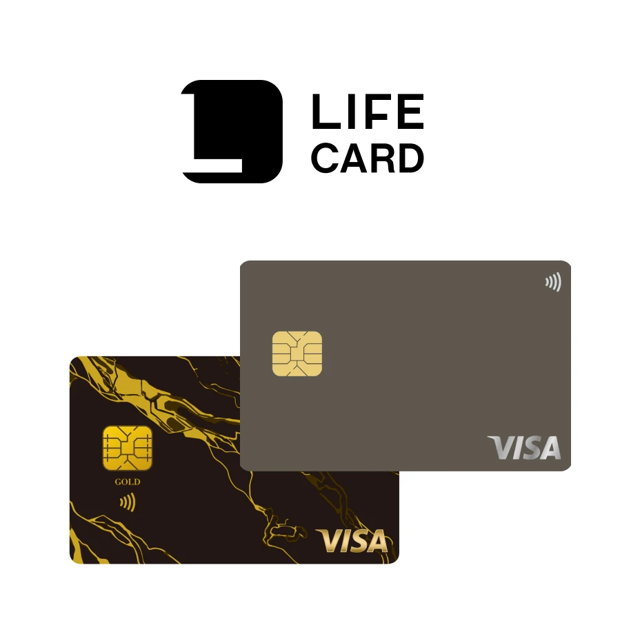 ライフカード