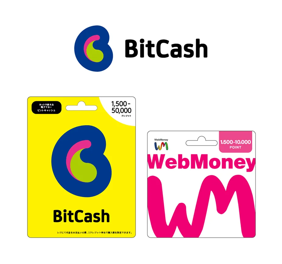 ビットキャッシュ株式会社のロゴ画像