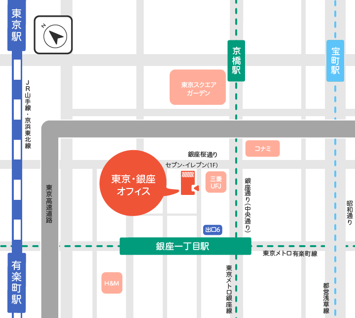 東京・銀座オフィスの地図