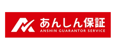 あんしん保証株式会社のロゴ画像