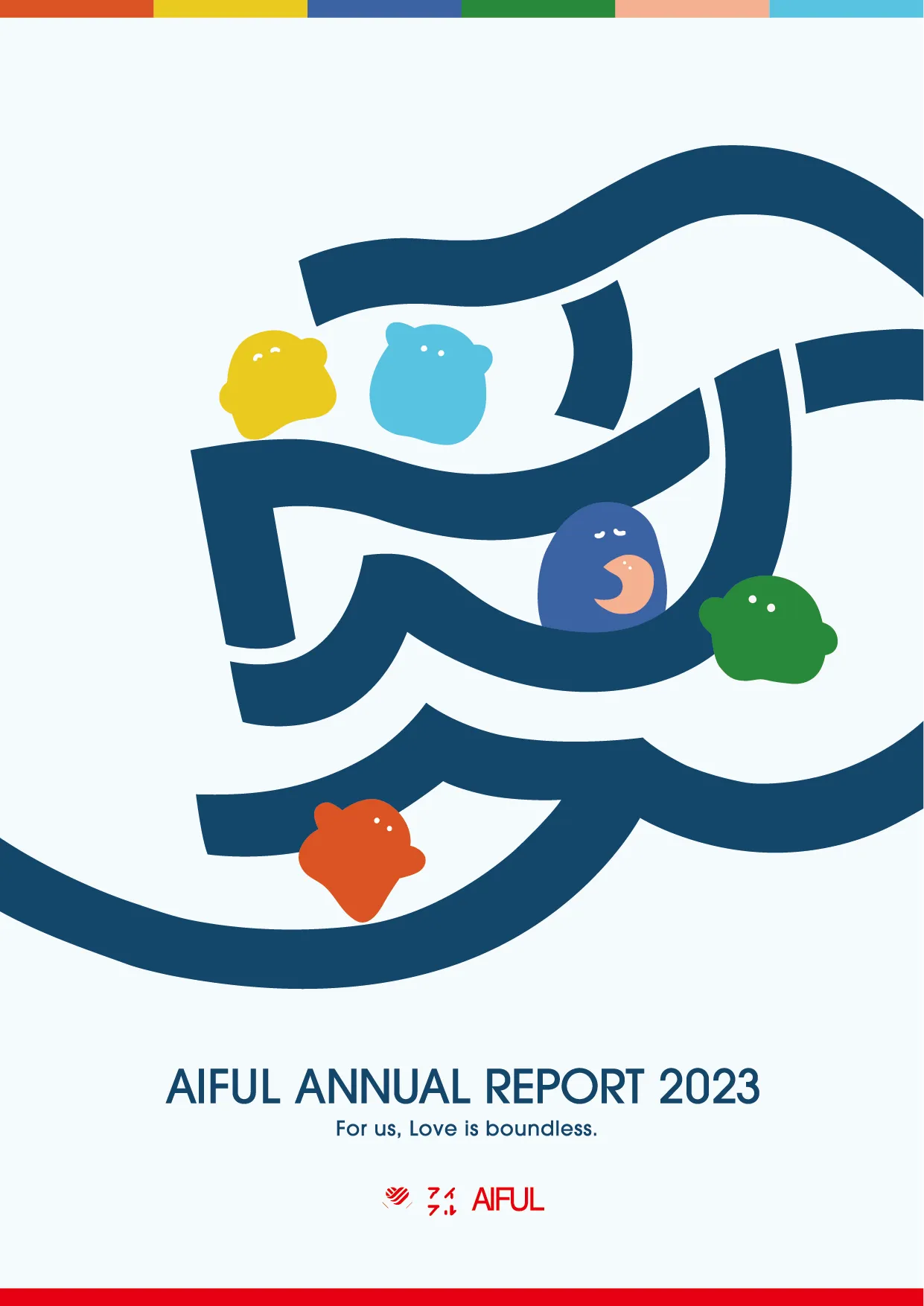 Annual Report2023