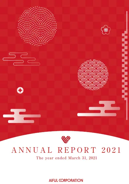 Annual Report2021