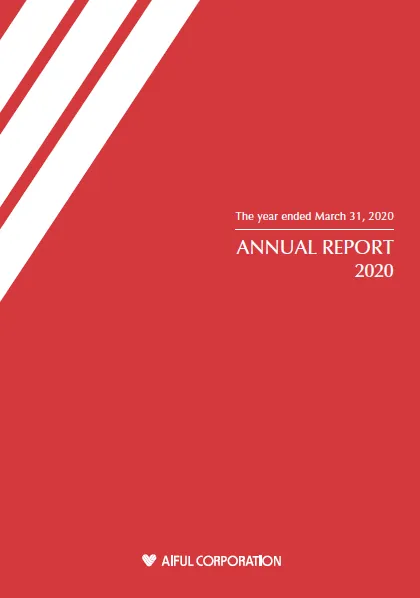 Annual Report2020