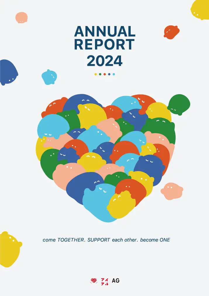 Annual Report2024