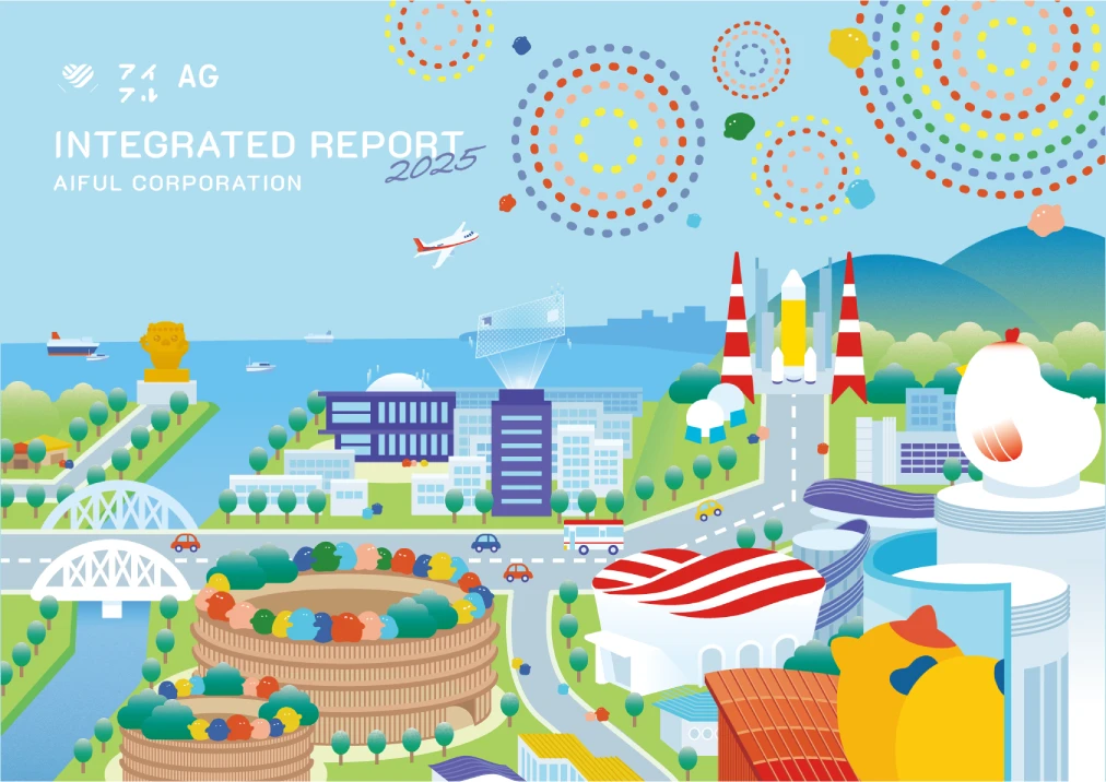 Integrated Report 2025
