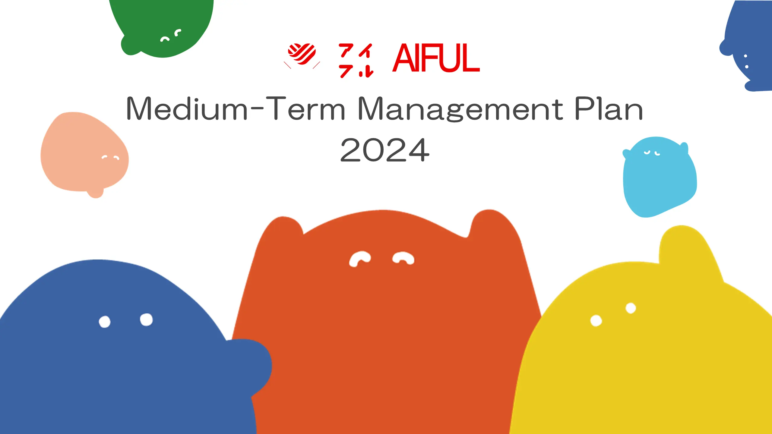 Medium-term Management Plan 2024