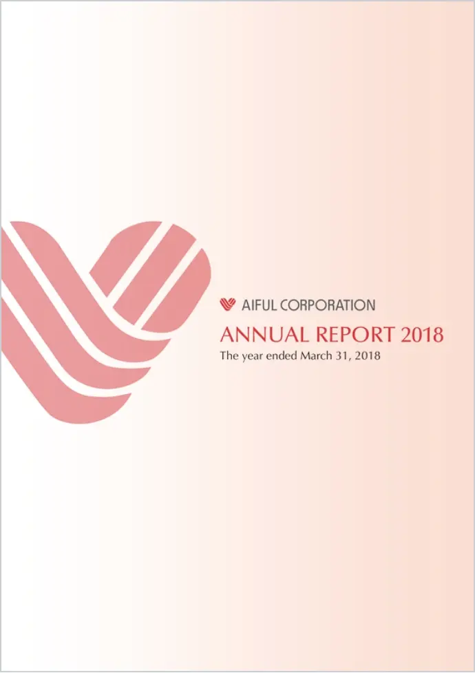 アニュアルレポート2018