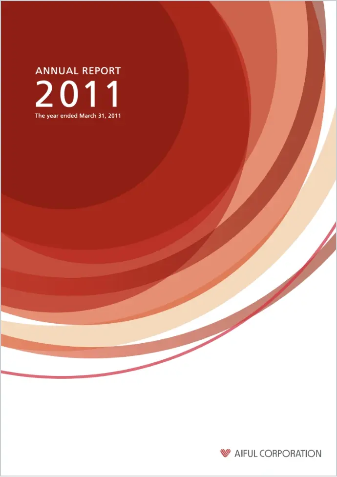 アニュアルレポート2011