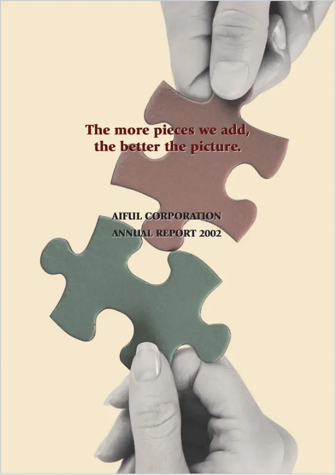 アニュアルレポート2002